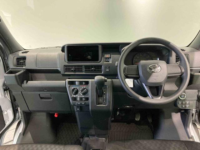 ハイゼットカーゴクルーズ下回り防錆済み　４ＷＤ　キーフリー　ＡＢＳ　エアバッグ　スマートキー　プッシュスタート（青森県）の中古車