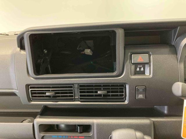 ハイゼットカーゴクルーズ下回り防錆済み　４ＷＤ　キーフリー　ＡＢＳ　エアバッグ　スマートキー　プッシュスタート（青森県）の中古車