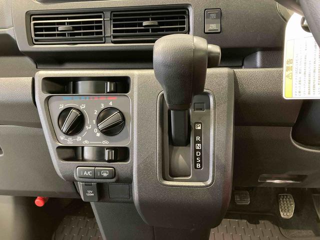 ハイゼットカーゴクルーズ下回り防錆済み　４ＷＤ　キーフリー　ＡＢＳ　エアバッグ　スマートキー　プッシュスタート（青森県）の中古車