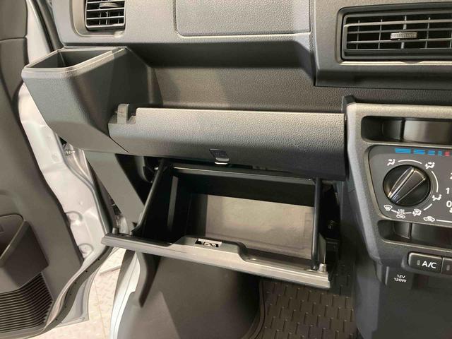 ハイゼットカーゴクルーズ下回り防錆済み　４ＷＤ　キーフリー　ＡＢＳ　エアバッグ　スマートキー　プッシュスタート（青森県）の中古車