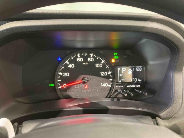 ハイゼットカーゴクルーズ下回り防錆済み　４ＷＤ　キーフリー　ＡＢＳ　エアバッグ　スマートキー　プッシュスタート（青森県）の中古車