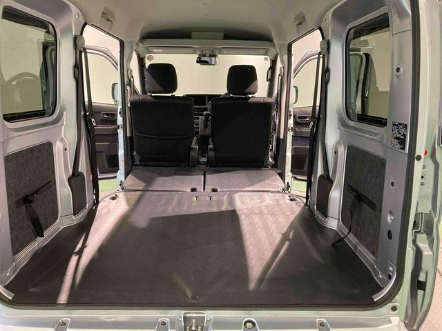 ハイゼットカーゴクルーズ下回り防錆済み　４ＷＤ　キーフリー　ＡＢＳ　エアバッグ　スマートキー　プッシュスタート（青森県）の中古車