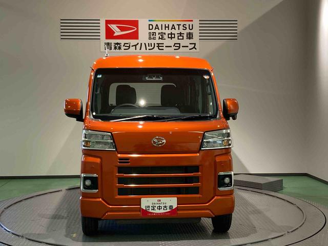 ハイゼットカーゴクルーズ下回り防錆済み　両側スライドドア　４ＷＤ　キーフリー　ＡＢＳ　エアバッグ　スマートキー　プッシュスタート（青森県）の中古車