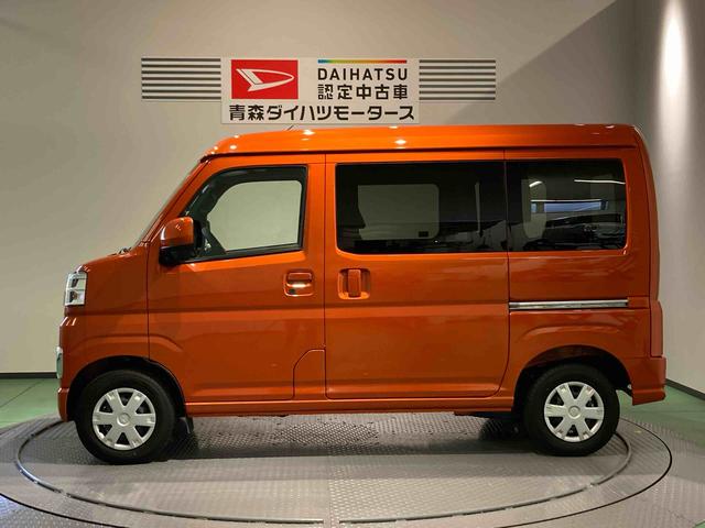 ハイゼットカーゴクルーズ下回り防錆済み　両側スライドドア　４ＷＤ　キーフリー　ＡＢＳ　エアバッグ　スマートキー　プッシュスタート（青森県）の中古車