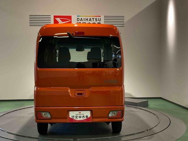 ハイゼットカーゴクルーズ下回り防錆済み　両側スライドドア　４ＷＤ　キーフリー　ＡＢＳ　エアバッグ　スマートキー　プッシュスタート（青森県）の中古車