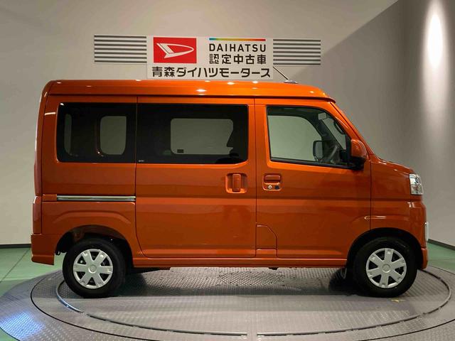 ハイゼットカーゴクルーズ下回り防錆済み　両側スライドドア　４ＷＤ　キーフリー　ＡＢＳ　エアバッグ　スマートキー　プッシュスタート（青森県）の中古車