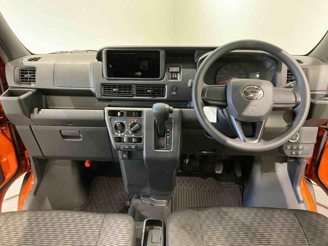 ハイゼットカーゴクルーズ下回り防錆済み　両側スライドドア　４ＷＤ　キーフリー　ＡＢＳ　エアバッグ　スマートキー　プッシュスタート（青森県）の中古車