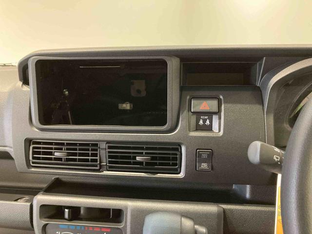 ハイゼットカーゴクルーズ下回り防錆済み　両側スライドドア　４ＷＤ　キーフリー　ＡＢＳ　エアバッグ　スマートキー　プッシュスタート（青森県）の中古車