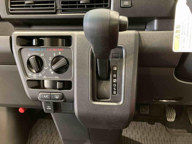 ハイゼットカーゴクルーズ下回り防錆済み　両側スライドドア　４ＷＤ　キーフリー　ＡＢＳ　エアバッグ　スマートキー　プッシュスタート（青森県）の中古車