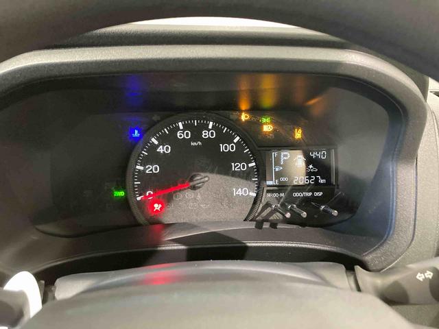 ハイゼットカーゴクルーズ下回り防錆済み　両側スライドドア　４ＷＤ　キーフリー　ＡＢＳ　エアバッグ　スマートキー　プッシュスタート（青森県）の中古車