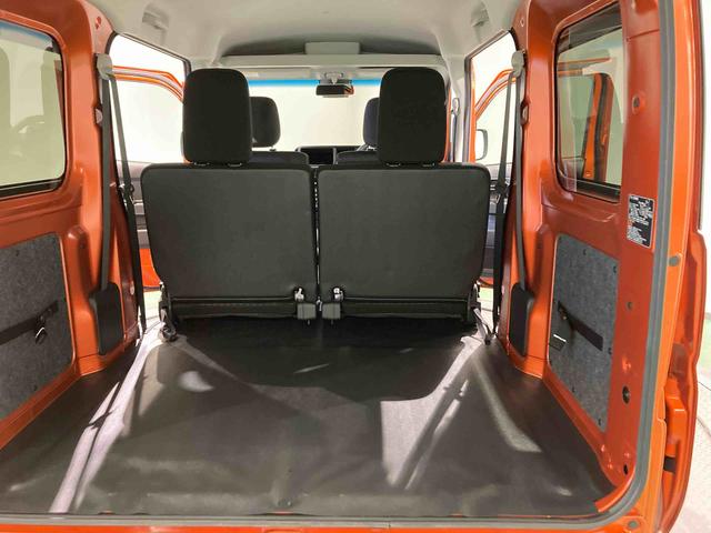 ハイゼットカーゴクルーズ下回り防錆済み　両側スライドドア　４ＷＤ　キーフリー　ＡＢＳ　エアバッグ　スマートキー　プッシュスタート（青森県）の中古車