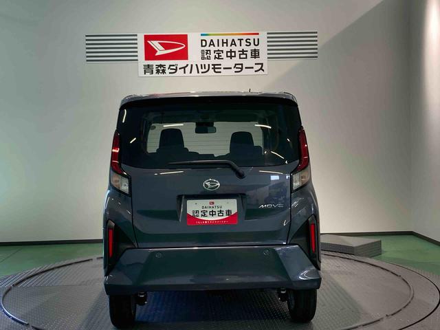 ムーヴＧ下回り防錆済み　両側スライドドア　キーフリー　スマートキー　プッシュスタート　４ＷＤ　ＡＢＳ（青森県）の中古車