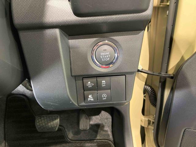 タフトG下回り防錆済み スカイフィールトップ 前席シートヒーター アルミ キーフリー 4WD スマートキー エアバック ABS(青森県)の中古車