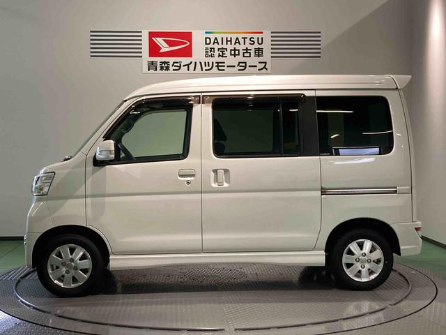 アトレーワゴンカスタムターボＲＳリミテッド　ＳＡIIIナビ　エンスタ　下回り防錆済み　アルミ　エアバッグ　キーレス　ＡＢＳ　４ＷＤ　ターボ（青森県）の中古車