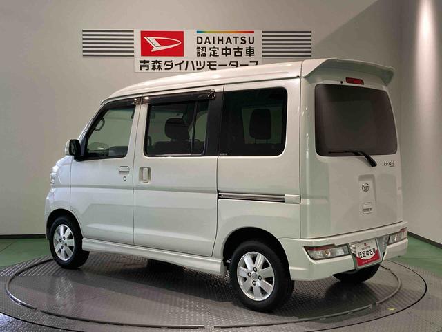 アトレーワゴンカスタムターボＲＳリミテッド　ＳＡIIIナビ　エンスタ　下回り防錆済み　アルミ　エアバッグ　キーレス　ＡＢＳ　４ＷＤ　ターボ（青森県）の中古車