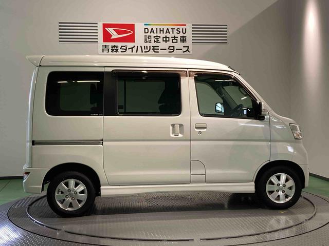 アトレーワゴンカスタムターボＲＳリミテッド　ＳＡIIIナビ　エンスタ　下回り防錆済み　アルミ　エアバッグ　キーレス　ＡＢＳ　４ＷＤ　ターボ（青森県）の中古車