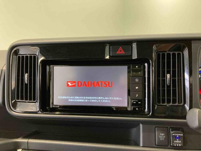 アトレーワゴンカスタムターボＲＳリミテッド　ＳＡIIIナビ　エンスタ　下回り防錆済み　アルミ　エアバッグ　キーレス　ＡＢＳ　４ＷＤ　ターボ（青森県）の中古車