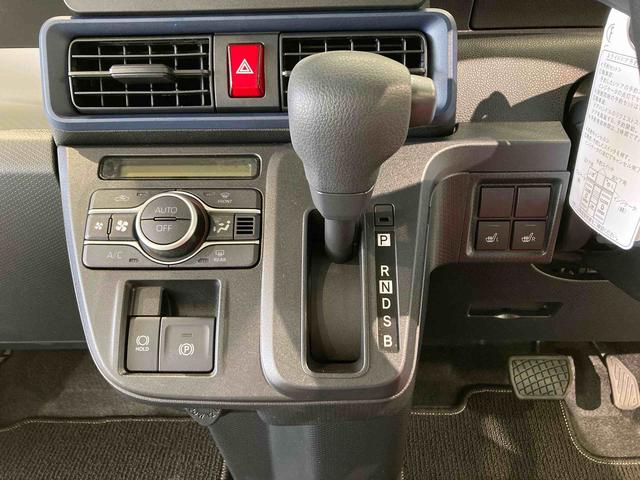 タントＸ下回り防錆済み　両側スライドドア　４ＷＤ　キーレス　スマートキー　ＡＢＳ　エアバッグ（青森県）の中古車