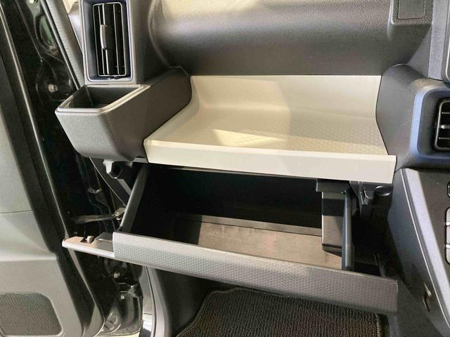 タントＸ下回り防錆済み　両側スライドドア　４ＷＤ　キーレス　スマートキー　ＡＢＳ　エアバッグ（青森県）の中古車