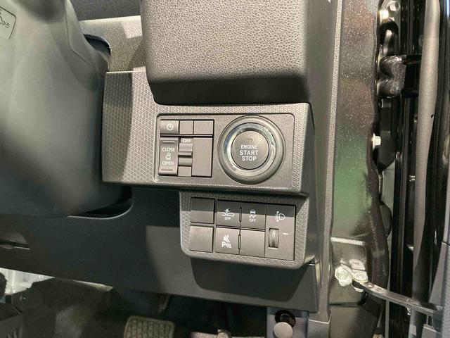 タントＸ下回り防錆済み　両側スライドドア　４ＷＤ　キーレス　スマートキー　ＡＢＳ　エアバッグ（青森県）の中古車