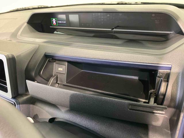 タントＸ下回り防錆済み　両側スライドドア　４ＷＤ　キーレス　スマートキー　ＡＢＳ　エアバッグ（青森県）の中古車