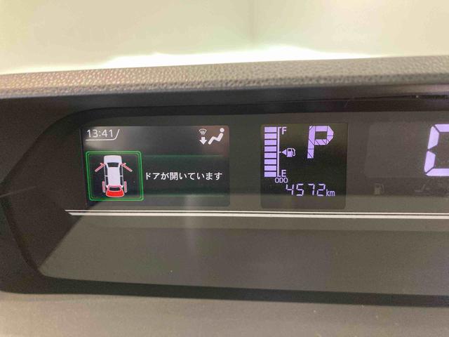 タントＸ下回り防錆済み　両側スライドドア　４ＷＤ　キーレス　スマートキー　ＡＢＳ　エアバッグ（青森県）の中古車