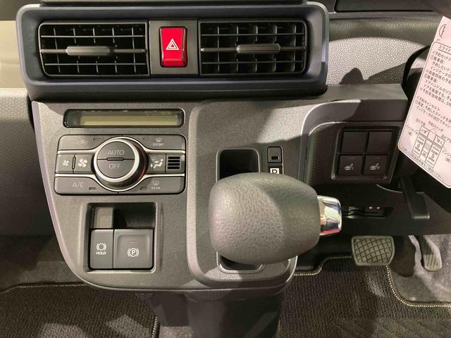 タントXターボETC 前席シートヒーター 下回り防錆済み 両側スライドドア ターボ 4WD スマートキー ABS キーレス(青森県)の中古車