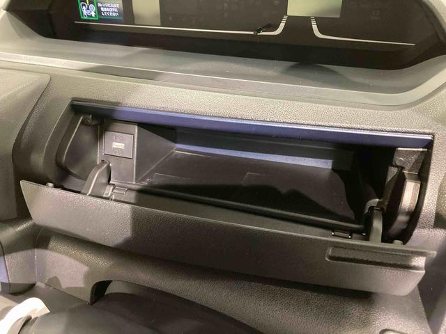 タントXターボETC 前席シートヒーター 下回り防錆済み 両側スライドドア ターボ 4WD スマートキー ABS キーレス(青森県)の中古車