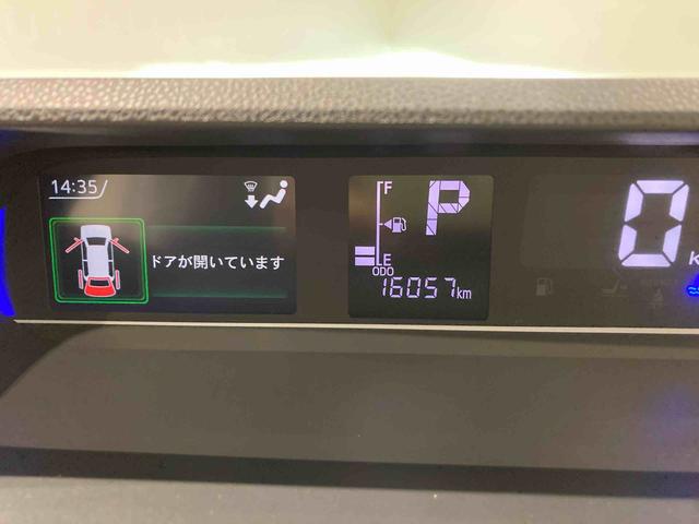 タントXターボETC 前席シートヒーター 下回り防錆済み 両側スライドドア ターボ 4WD スマートキー ABS キーレス(青森県)の中古車