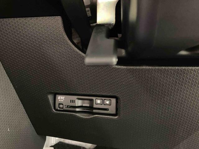 タントXターボETC 前席シートヒーター 下回り防錆済み 両側スライドドア ターボ 4WD スマートキー ABS キーレス(青森県)の中古車