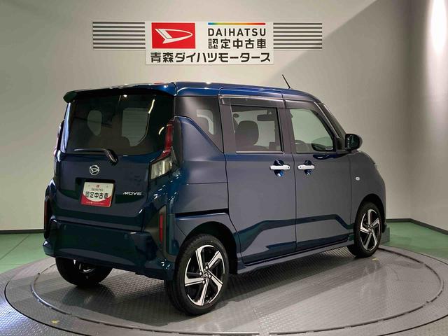 ムーヴＲＳ下回り防錆済み　両側スライドドア　アルミ　キーフリー　ターボ　４ＷＤ　スマートキー（青森県）の中古車