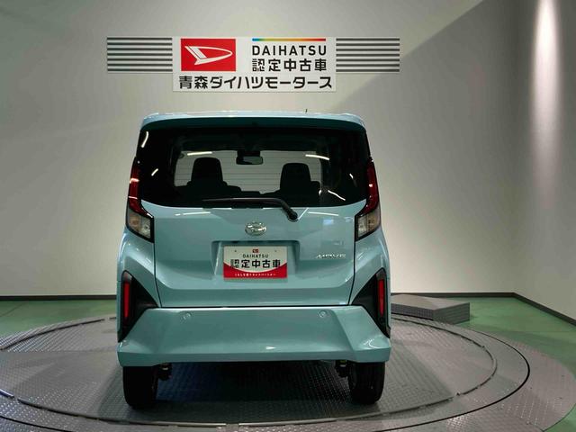 ムーヴＧナビ　下回り防錆済み　両側スライドドア　キーフリー　スマートキー　プッシュスタート　４ＷＤ　ＡＢＳ　アルミ（青森県）の中古車