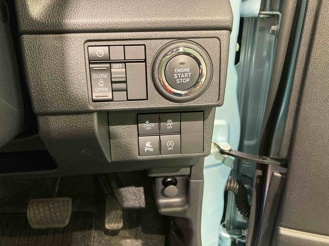 ムーヴＧナビ　下回り防錆済み　両側スライドドア　キーフリー　スマートキー　プッシュスタート　４ＷＤ　ＡＢＳ　アルミ（青森県）の中古車