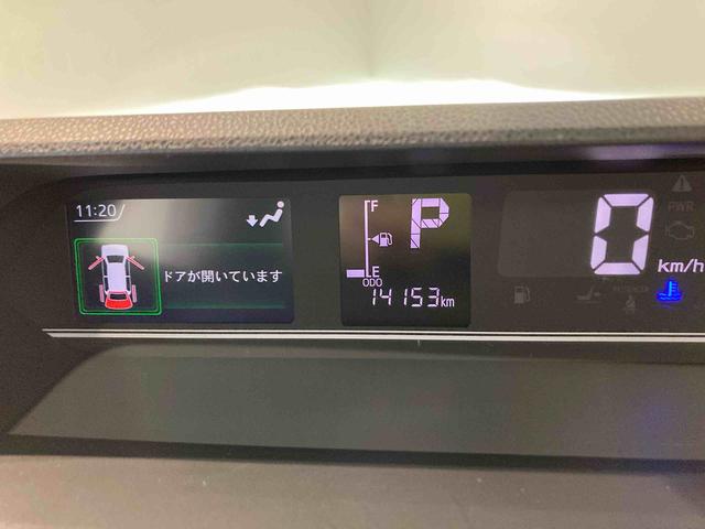 タントファンクロス下回り防錆済み　両側スライドドア　前席シートヒーター　４ＷＤ　ＡＢＳ　スマートキー　キーフリー　アルミ　エアバッグ（青森県）の中古車