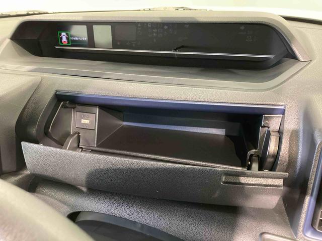 タントカスタムＸ下回り防錆済み　前席シートヒーター　４ＷＤ　アルミ　　キーレス　スマートキー　ＡＢＳ　エアバッグ（青森県）の中古車