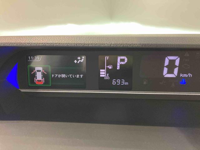 タントカスタムＸ下回り防錆済み　前席シートヒーター　４ＷＤ　アルミ　　キーレス　スマートキー　ＡＢＳ　エアバッグ（青森県）の中古車