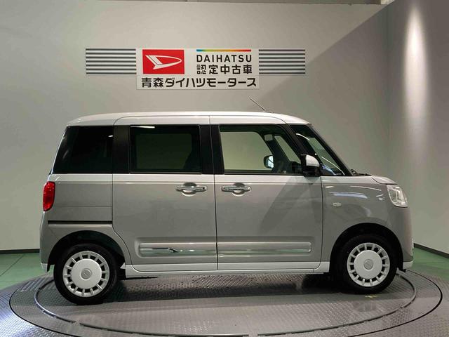 ムーヴキャンバスストライプスＧ下回り防錆済み　両側スライドドア　前席シートヒーター　キーフリー　４ＷＤ　エアバッグ　ＡＢＳ（青森県）の中古車