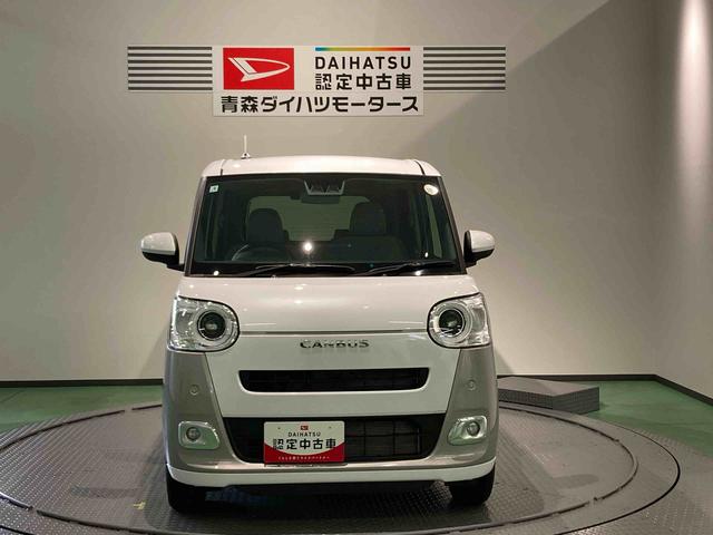 ムーヴキャンバスストライプスＧナビ　下回り防錆済み　両側スライドドア　前席シートヒーター　キーフリー　４ＷＤ　エアバッグ　ＡＢＳ（青森県）の中古車