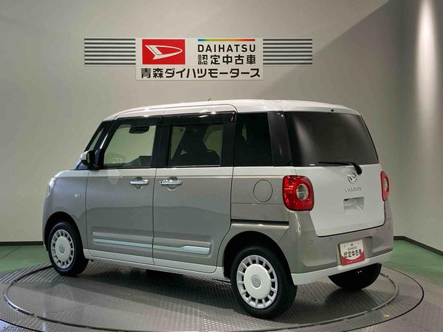 ムーヴキャンバスストライプスＧナビ　下回り防錆済み　両側スライドドア　前席シートヒーター　キーフリー　４ＷＤ　エアバッグ　ＡＢＳ（青森県）の中古車