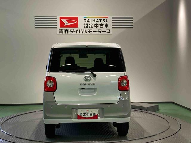 ムーヴキャンバスストライプスＧナビ　下回り防錆済み　両側スライドドア　前席シートヒーター　キーフリー　４ＷＤ　エアバッグ　ＡＢＳ（青森県）の中古車