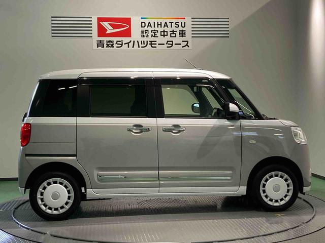 ムーヴキャンバスストライプスＧナビ　下回り防錆済み　両側スライドドア　前席シートヒーター　キーフリー　４ＷＤ　エアバッグ　ＡＢＳ（青森県）の中古車