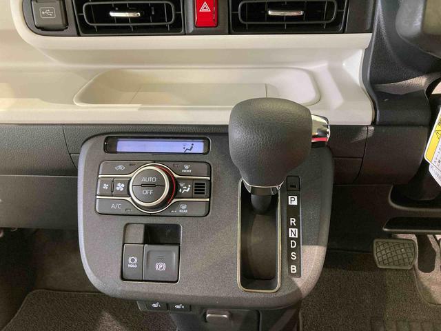 ムーヴキャンバスストライプスＧナビ　下回り防錆済み　両側スライドドア　前席シートヒーター　キーフリー　４ＷＤ　エアバッグ　ＡＢＳ（青森県）の中古車