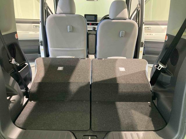 ムーヴキャンバスストライプスＧナビ　下回り防錆済み　両側スライドドア　前席シートヒーター　キーフリー　４ＷＤ　エアバッグ　ＡＢＳ（青森県）の中古車