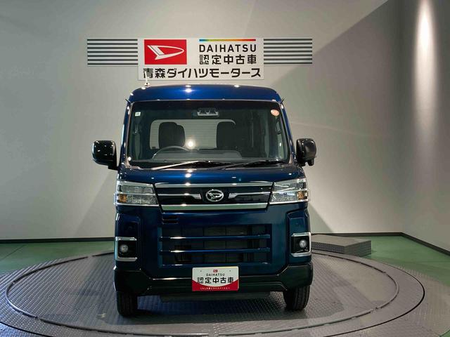 アトレーＲＳ下回り防錆済み　両側スライドドア　ターボ　４ＷＤ　キーフリー　スマートキ−　エアバック　ＡＢＳ（青森県）の中古車