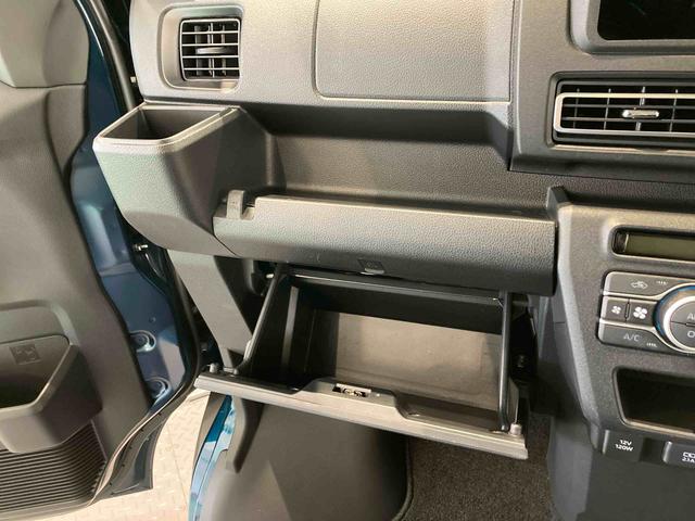 アトレーＲＳ下回り防錆済み　両側スライドドア　ターボ　４ＷＤ　キーフリー　スマートキ−　エアバック　ＡＢＳ（青森県）の中古車
