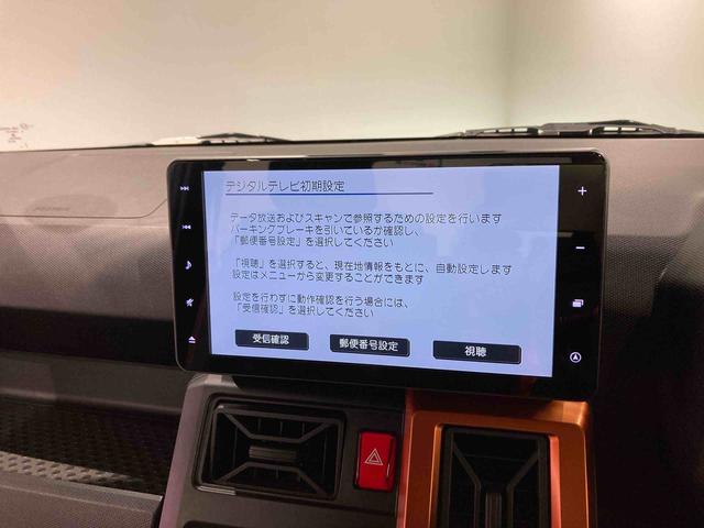 タフトＧターボスカイフィールトップ　ナビ　エンスタ　前席シートヒーター　下回り防錆済み　キーレス　エアバック　スマートキー　プッシュスタート　ターボ　ＡＢＳ　アルミ　４ＷＤ（青森県）の中古車