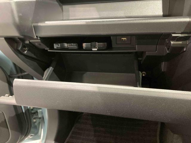 タフトＧターボスカイフィールトップ　ナビ　エンスタ　前席シートヒーター　下回り防錆済み　キーレス　エアバック　スマートキー　プッシュスタート　ターボ　ＡＢＳ　アルミ　４ＷＤ（青森県）の中古車