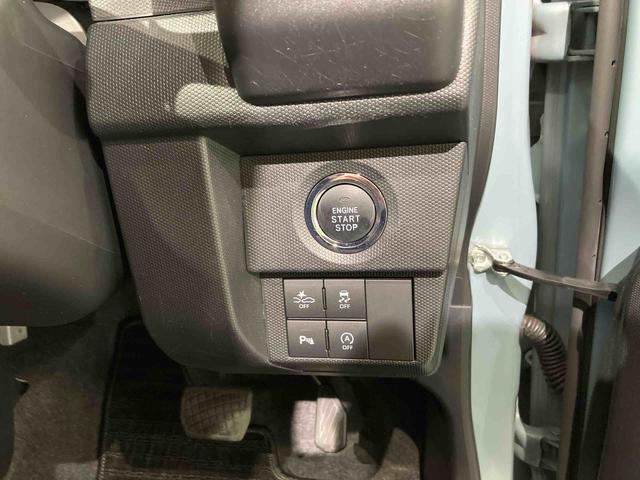 タフトＧターボスカイフィールトップ　ナビ　エンスタ　前席シートヒーター　下回り防錆済み　キーレス　エアバック　スマートキー　プッシュスタート　ターボ　ＡＢＳ　アルミ　４ＷＤ（青森県）の中古車