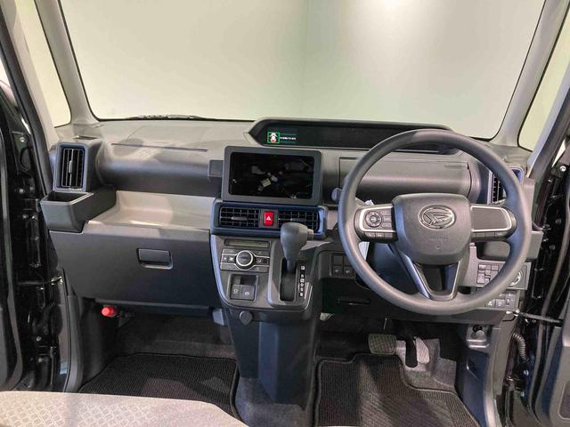 タントＸ下回り防錆済み　両側スライドドア　４ＷＤ　キーレス　スマートキー　ＡＢＳ　エアバッグ（青森県）の中古車