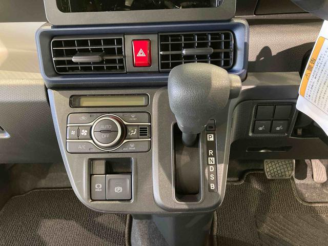 タントＸ下回り防錆済み　両側スライドドア　４ＷＤ　キーレス　スマートキー　ＡＢＳ　エアバッグ（青森県）の中古車